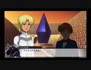 スパロボ初心者のＸ(実況)　part74
