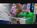 【pop'n music】Spiral Clouds(EX) プレイ動画
