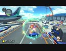 日々のマリオカート8DX 2021.7.5