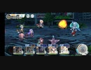 装甲娘ミゼレムクライシス　必殺ファンクション18