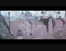 【碧芽かぶ】煙たがり 歌ってみた