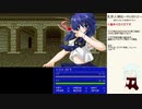 だらだら人神伝part23②