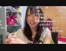 【むらまこ】niceください③。2021年6月10日