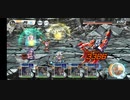 装甲娘ミゼレムクライシス　必殺ファンクション19