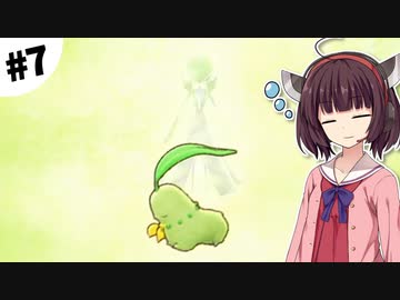 【ポケダンDX】東北きりたん救助隊 #7【VOICEROID実況】