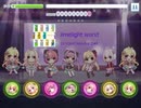【リステップ】limelight world　創作譜面