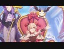 【実況】疲れた現代社会にプリンセスコネクト！Re:Dive（不思議の国のリノ 編04）