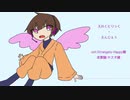 【人/カ】え/れ/＜/と/り/っ/＜/・/え/ん/じ/ぇ/ぅ【r.b】
