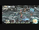 装甲娘ミゼレムクライシス　必殺ファンクション20
