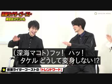 ホモと見るジェネリック御成