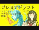 【MTGA】0216_ずん子inアリーナ【VOICEROID実況】