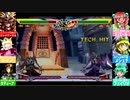 [セイヴァー]ジェダ姉とオリキャラ達の今日も幸せリザレク放送！[ヴァンパイアリザレクション] アーカイブ！2021/07/05