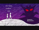 【コラボ動画】ソラリオで一緒に謎解きさせて頂きました。