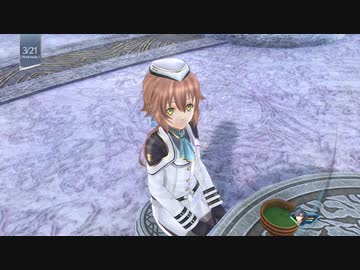 創の軌跡ってRPGを楽しもうぜ その99