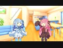 コトノハ劇場 ＃１３　１UP【voiceroid劇場】