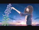 【オリジナル】アイソレートロンリネス Vaintown ft.心華