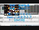 来いちゃロック佐渡おけさ【CeVIOさとうささら feat.ハルオロイド】オリジナル　日本作詩大賞新人賞【来いちゃ佐渡おけさ】作詞：内田和美　作曲：中山てい