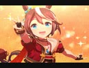 ユメヲカケルテイオー！[ウマ娘]
