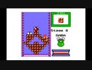 スーパーボンブリス(ゲームボーイ版)久々にファイトモードをやったpart2【プレイ動画】