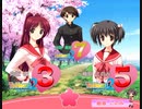 【非公式動画】試作オリジナルパチンコToHeart2