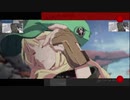 湿り雪のGGST実況『バーサス天上階メイさん編』