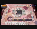雀魂玉の間で麻雀を打つ_023