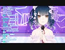 【山神カルタ】幽霊とシェアハウスし、香水のせいなので怪物【にじさんじ切り抜き】
