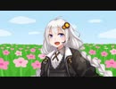 完全に包囲されたあかりちゃん