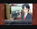 実況 ◇ ifなきfact ◇ 第13幕