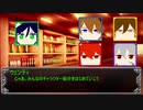 【原神】男性陣でマギカロギア！　part2