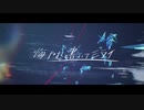 【人ヵ】小毎や.む.と書Ɩ ıて.ミ.ラ.イ【rlblr(+zlm+kln)】