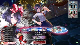 【シュネ_EX06】フリマ定住を目指すWLW_Part247【Ver5.30-A】