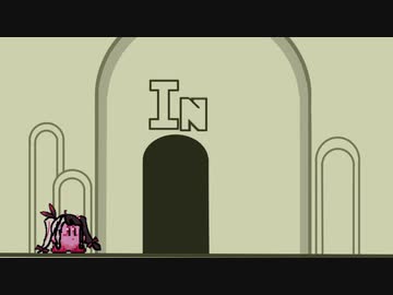 ぇあのヨルミィ　GreeAn GreeAns