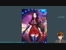 【Youtube転載/海外】友達にFateの真名当てクイズをやってもらった12