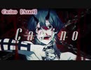 【ニコカラ】Casino ／ Azari【on vocal】