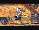 【エクバ2XB】DDDD.HELLTTOMAN 第2話 「実験」 (TV版ガンダムデスサイズヘル視点)
