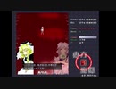 【ノーコンクリア】東方紅魔郷をNormal普通にプレイしてみた！【魔理沙B】
