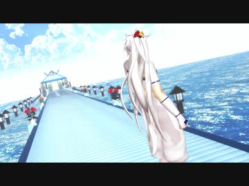【MMD刀剣乱舞】　Red Flavor