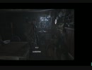 NicoFC2-PCGAME-PC配信《生化危機：村莊》【困難难度】第一期 (9)