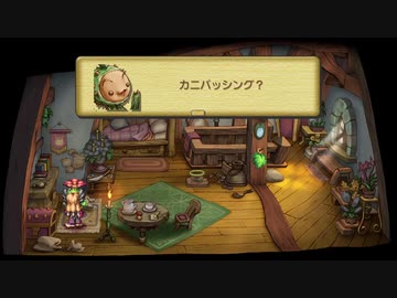 『聖剣伝説LOM』を12ミリ覚えてる俺が実況プレイ
