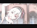 【カルロ・ピノ】さよなら、花泥棒さん