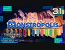 キングダムハーツ3【初見プレイ】Scene31