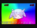 【公式】Halley / Yuka【MV】