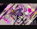 【人lヵ】キlレlキlャlリlオlン【s.h.a&n.i&r.b】
