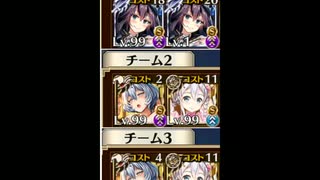 【千年戦争アイギス】神獣バハムト降臨　神級　6人