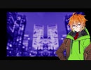 【水奈瀬コウ】帝都群青【歌うボイスロイド】