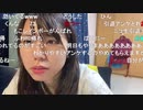 【むらまこ】niceください④。2021年6月10日