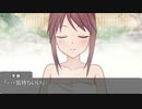 「温泉歓談」拾