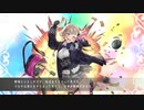 巨神と誓女　覚醒シーン