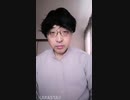 (0417)モーニング ムーン／CHAGE&ASKA